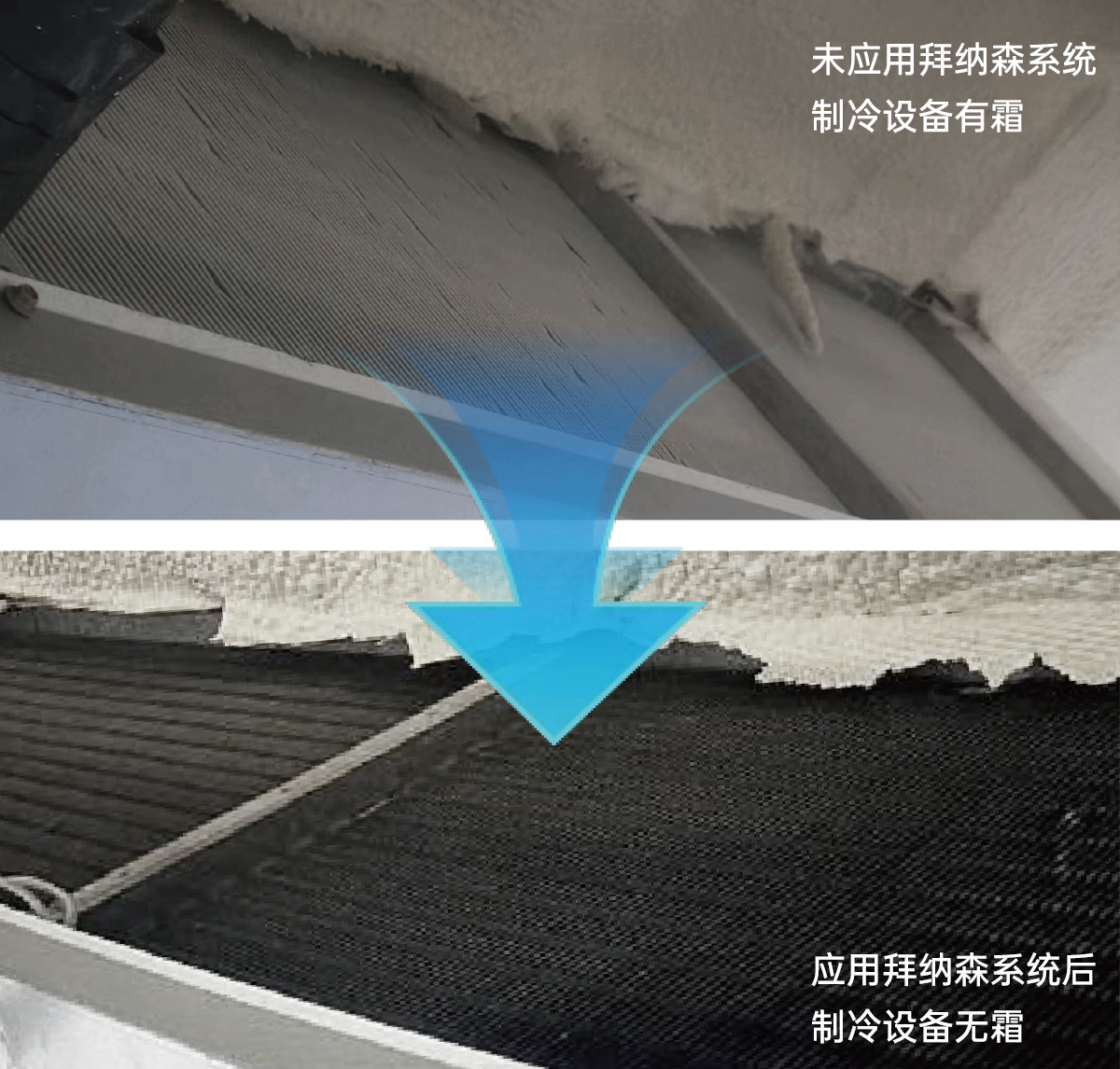 效果对比.jpg